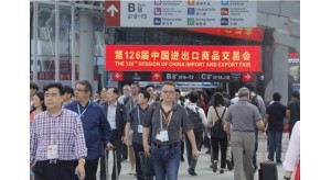 廣交會(huì)的最新消息