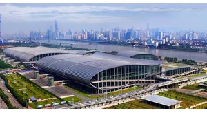 廣東省2020年2、3月份展覽會(huì)受疫情影響統(tǒng)計(jì)報(bào)告