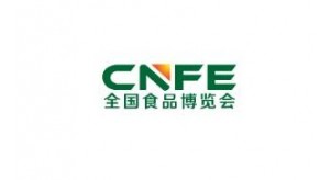 廣州展廳設(shè)計(jì)公司帶您走進(jìn)2020全國食品博覽會(huì)