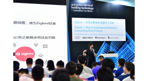 廣州展廳設(shè)計(jì)公司為您介紹2020廣州國際建筑電氣技術(shù)及智能家居展覽會(huì)